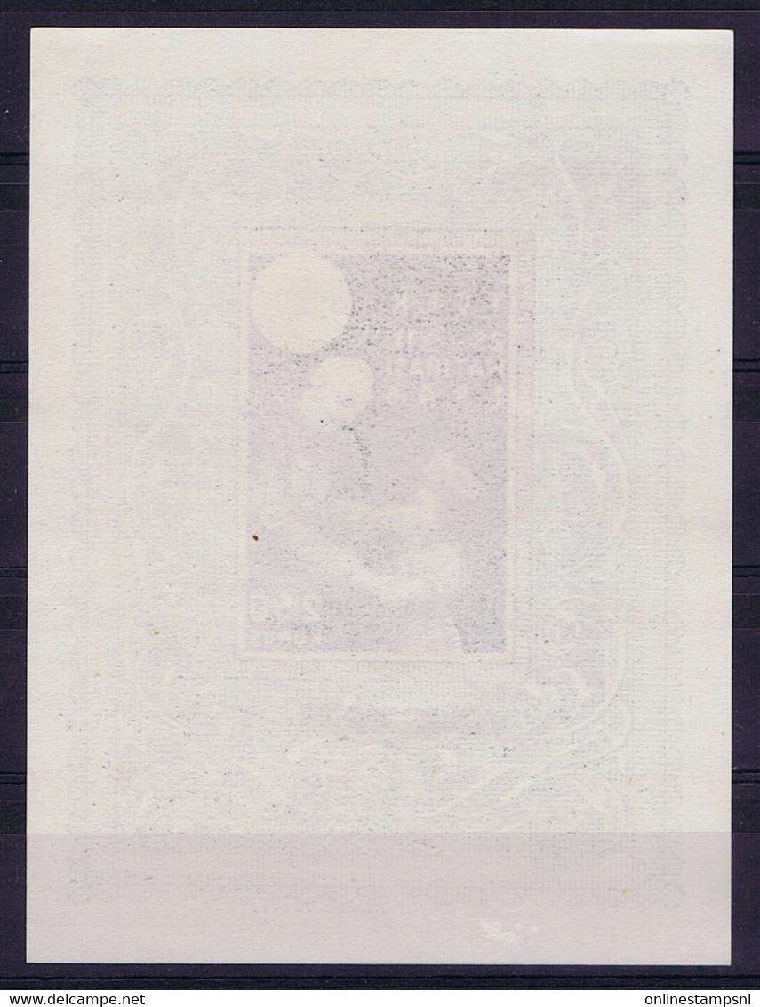 Turkey Mi Zwangszuschlagsmarken Bl 2 Not Used (*) As Issued, 1946 - Unused Stamps