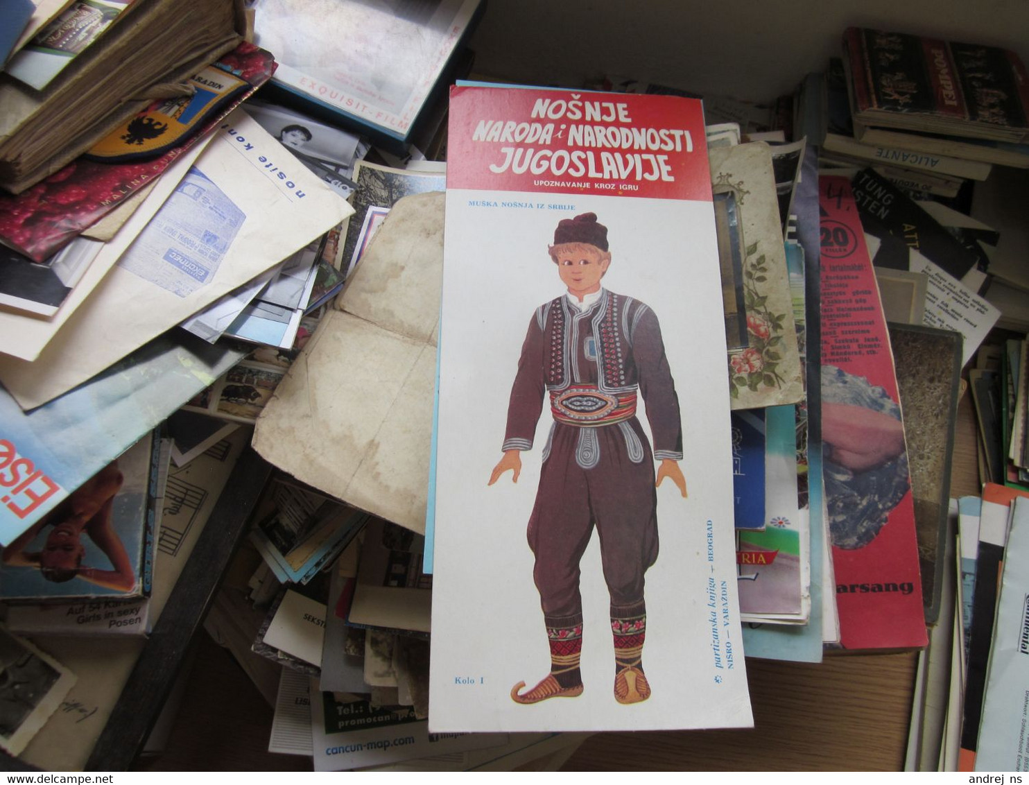 National Costumes Cardboard Doll  Yugoslavia Nosnje Naroda Juguslavije  Srbija - Other & Unclassified