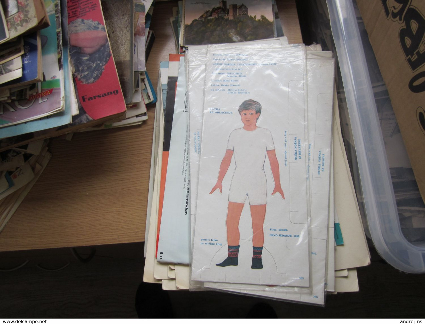 National Costumes Cardboard Doll  Yugoslavia Nosnje Naroda Juguslavije  Hrvatska Croatia Unpacked - Other & Unclassified