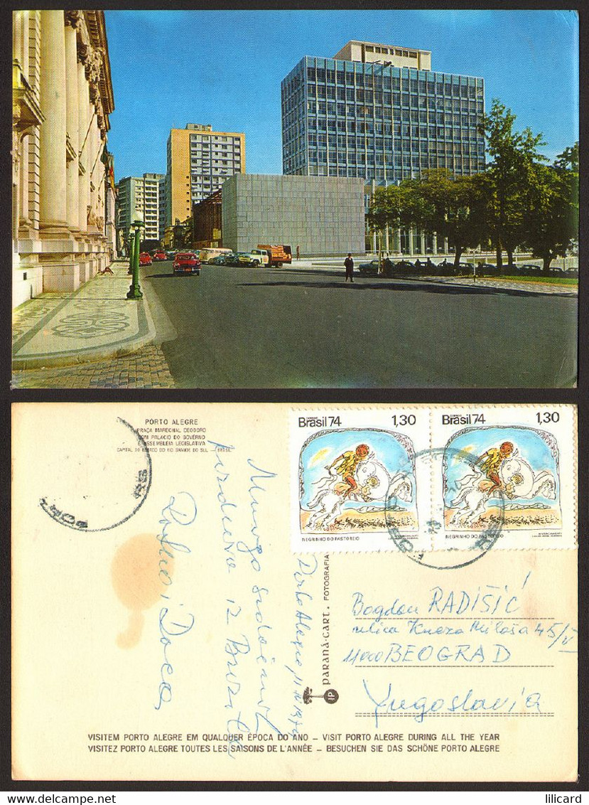 Brazil PORTO ALEGRE Nice Stamp  #33064 - Porto Alegre