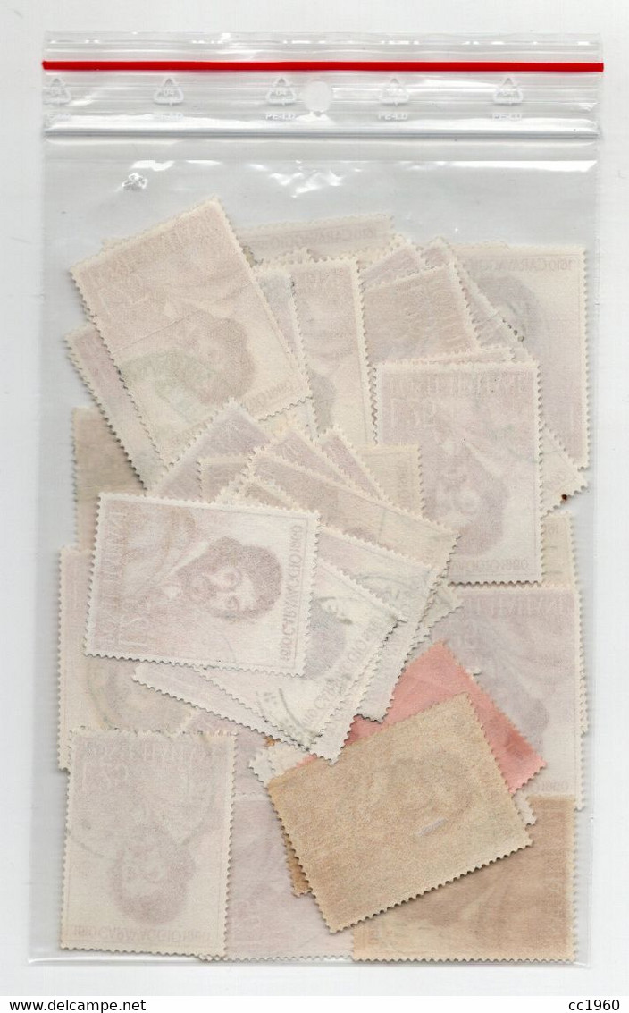 Italia - Repubblica - 1960 - Lotto 58 Francobolli - Caravaggio - Usati - (FDC29765) - Lots & Kiloware (mixtures) - Max. 999 Stamps