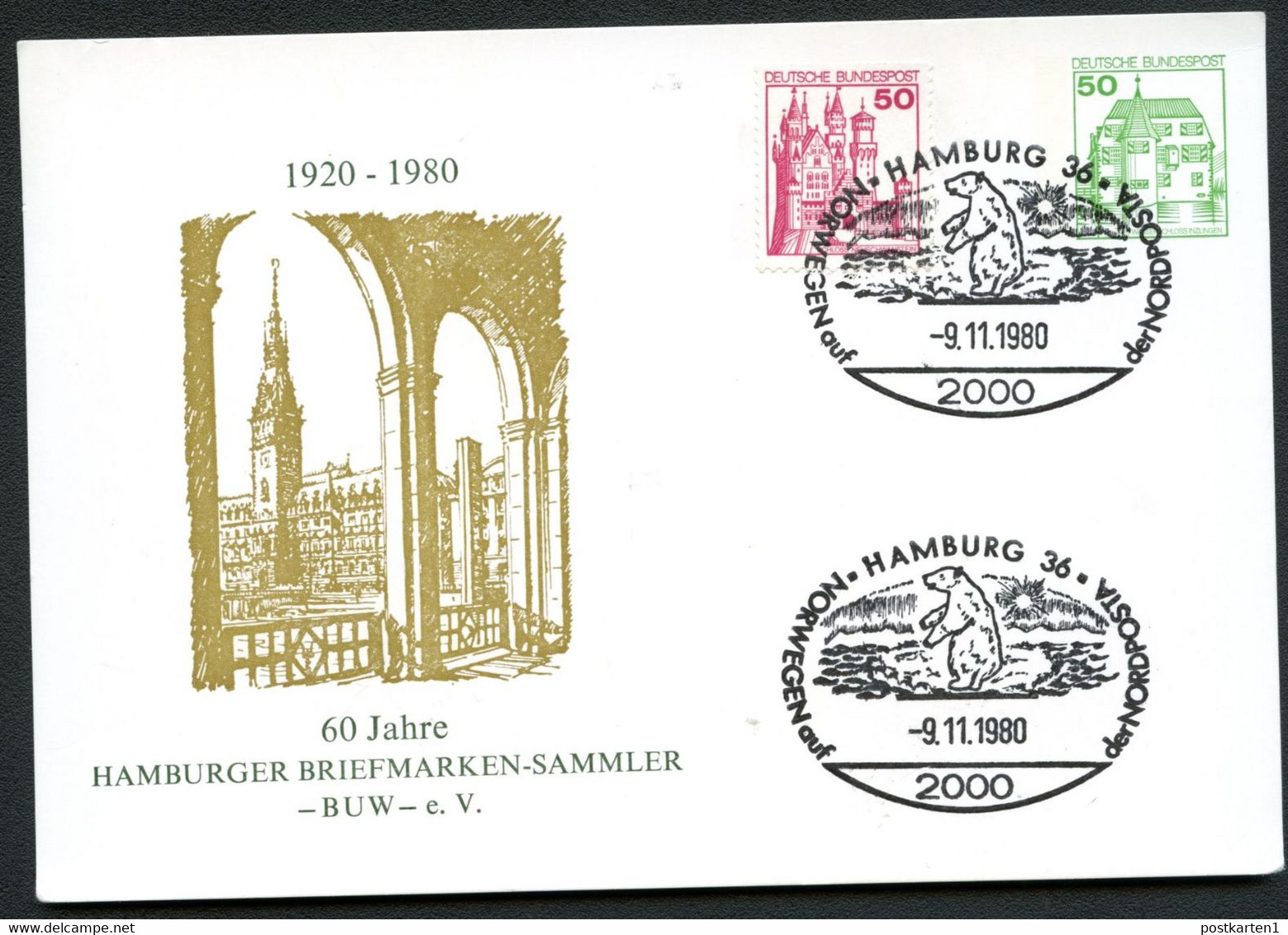 Bund PP104 C2/007 ALSTERARKADEN HAMBURG Sost. BÄR 1980 - Privatpostkarten - Gebraucht