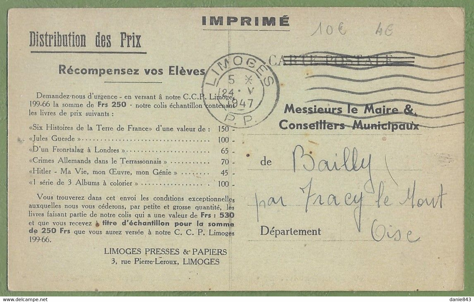 CPA Très Rare – GUINEE FRANCAISE – CONAKRY – LE CERCLE – Dos Publicitaire Limoges Presses – Chebli Frères / 106 - Guinée Française