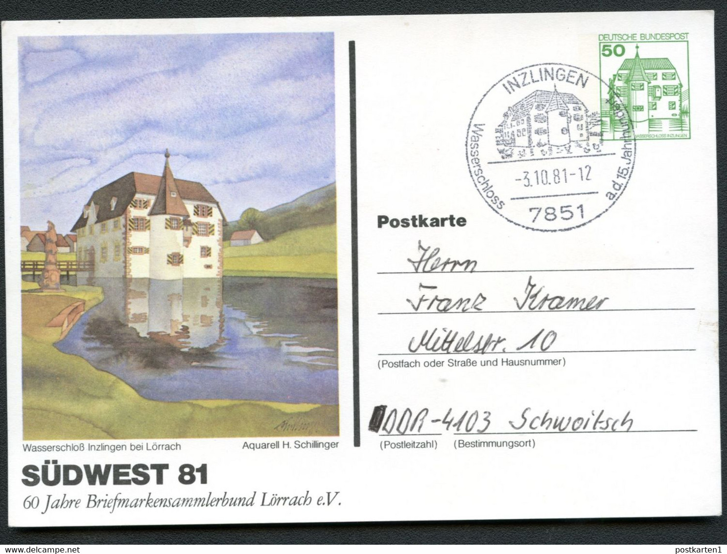 Bund PP104 C2/016 WASSERSCHLOSS INZLINGEN Sost. Gebraucht 1981 - Cartes Postales Privées - Oblitérées