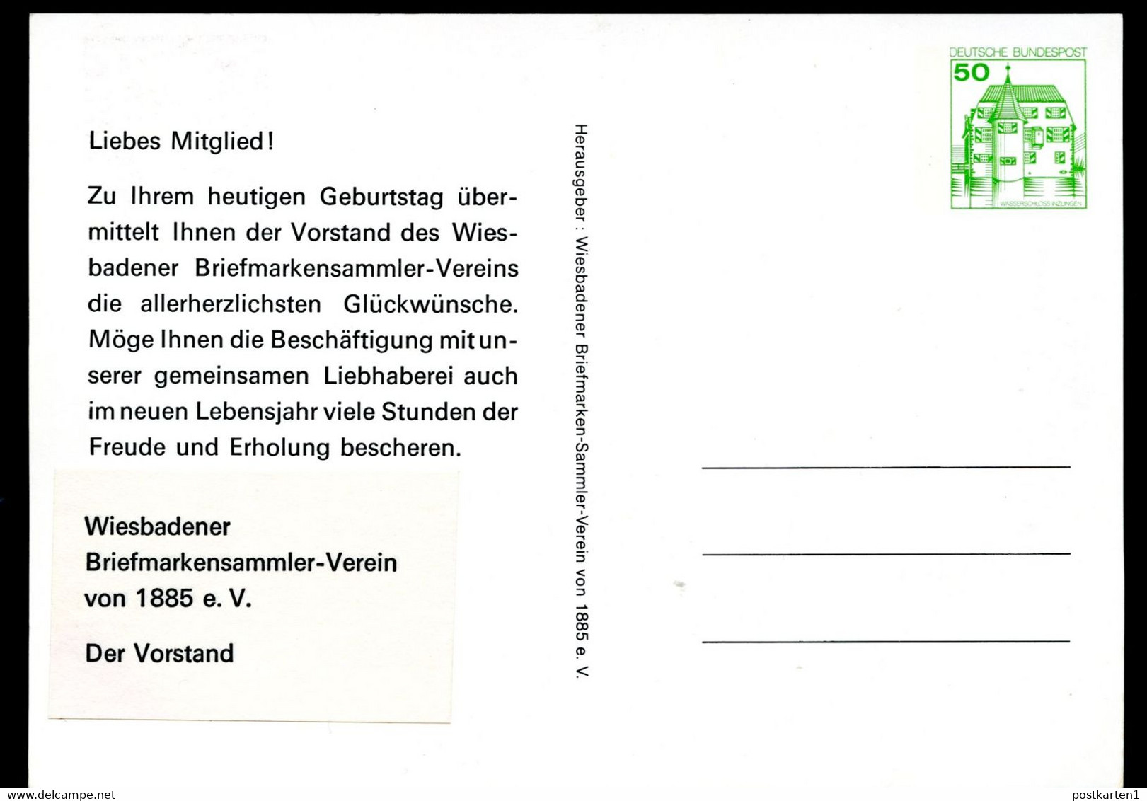 Bund PP104 C2/030c WAPPEN WIESBADEN KLAGENFURT 1981 - Private Postcards - Mint