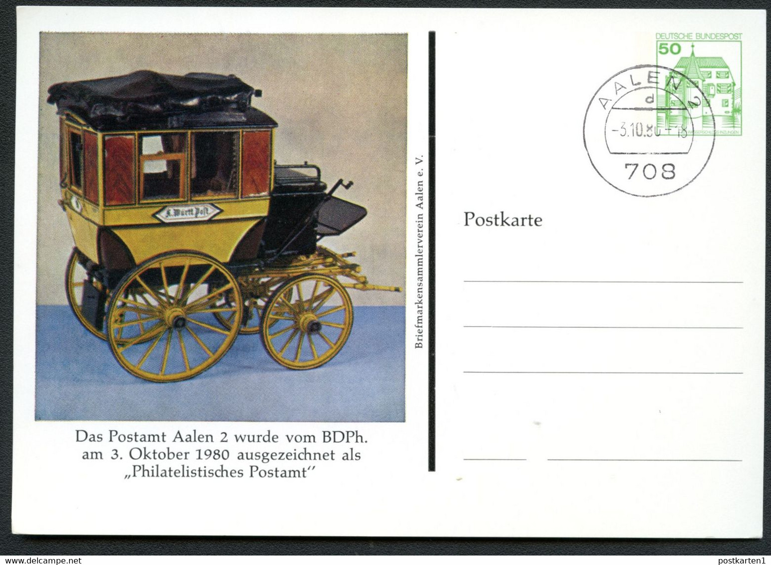 Bund PP104 D2/002 POSTKUTSCHE Stpl. AALEN 1980 - Cartoline Private - Usati