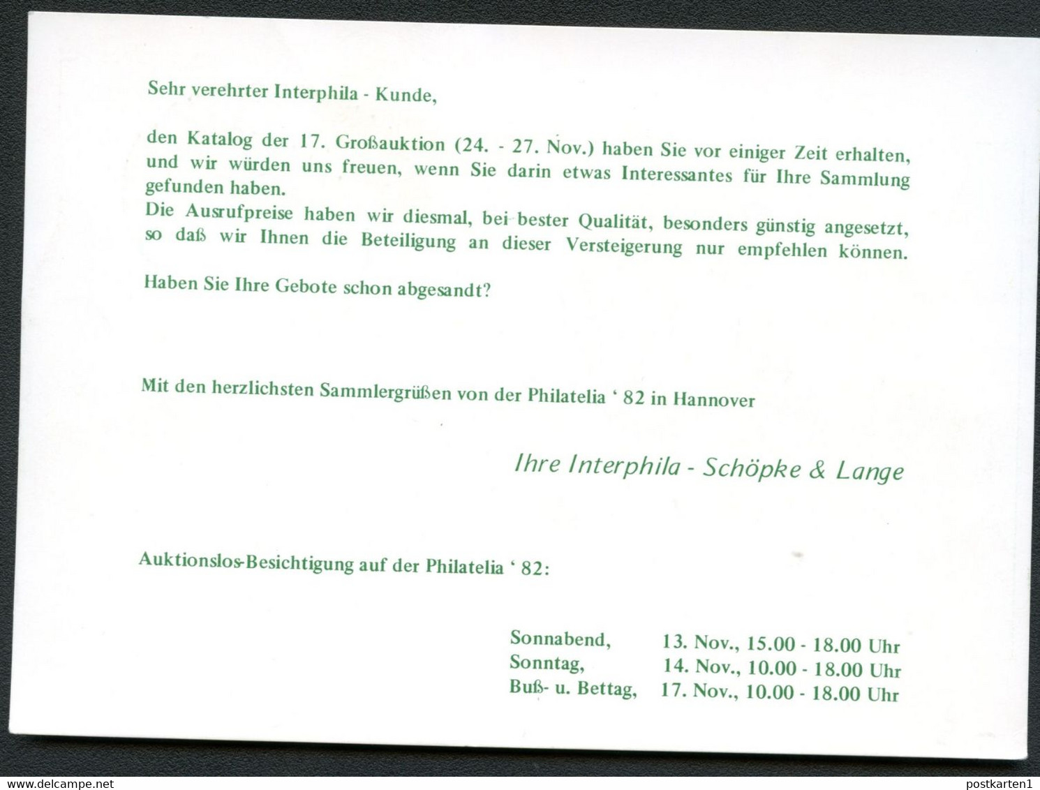 Bund PP104 D2/016-I INTERPHILA HANNOVER Sost. 1982 - Cartes Postales Privées - Oblitérées