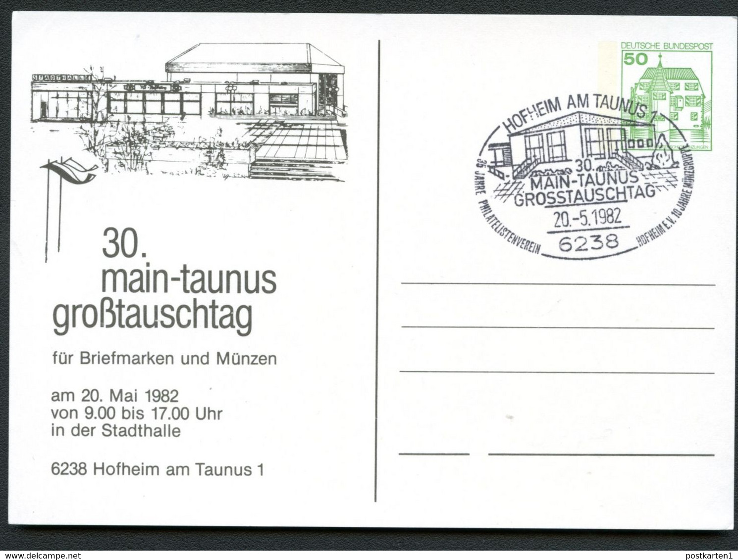 Bund PP104 D2/018-I STADTHALLE HOFHEIM TAUNUS Sost. 1982 - Cartoline Private - Usati