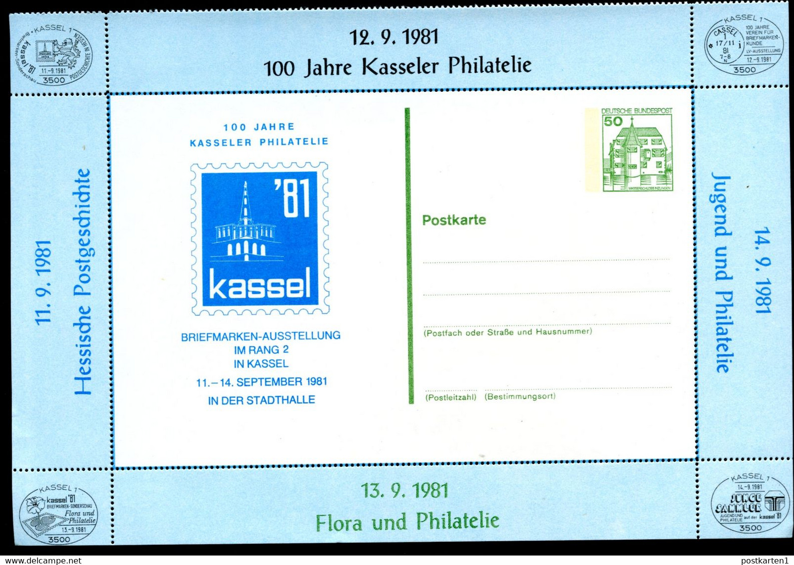 Bund PP104 D2/022b KASSEL Mit Breitem Rand 1981 NGK 12,00 € - Cartoline Private - Nuovi