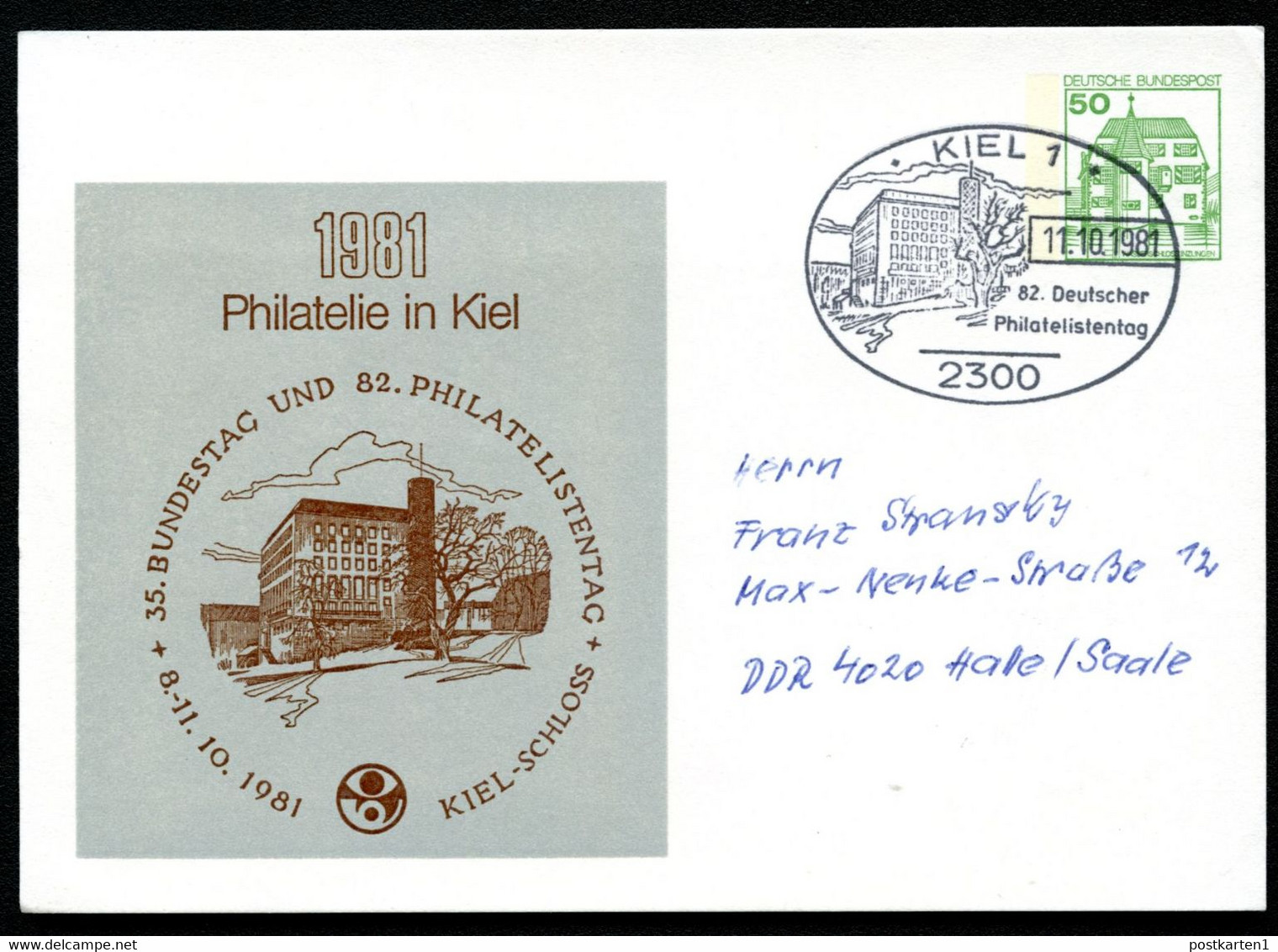 Bund PP104 D2/031 SCHLOSS KIEL Sost. 1981 - Privatpostkarten - Gebraucht