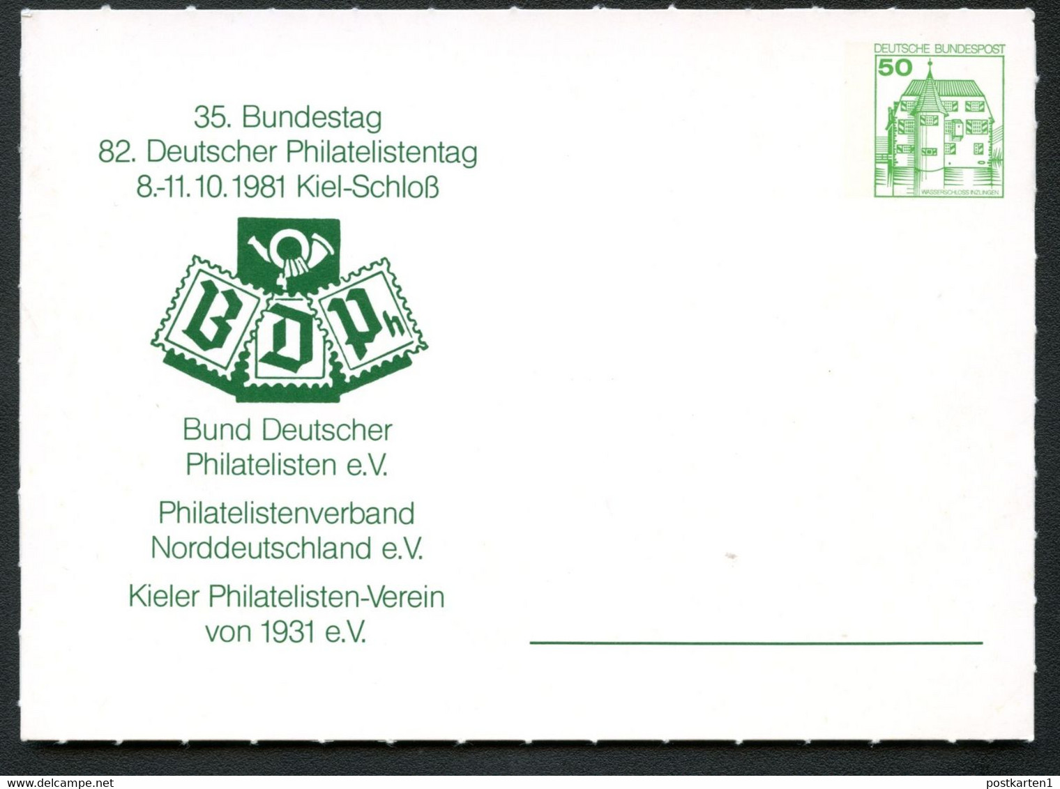 Bund PP104 D2/032 PHILATELISTENTAG KIEL 1981 NGK 12,00 € - Cartes Postales Privées - Neuves