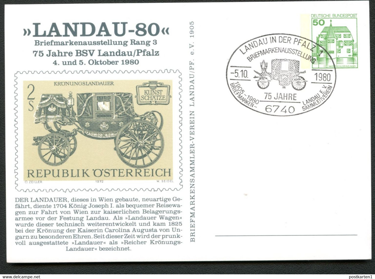 Bund PP104 D2/037 KRÖNUNGSLANDAUER BM Österreich Mi. 1407 Sost. Landau 1980 - Cartoline Private - Usati