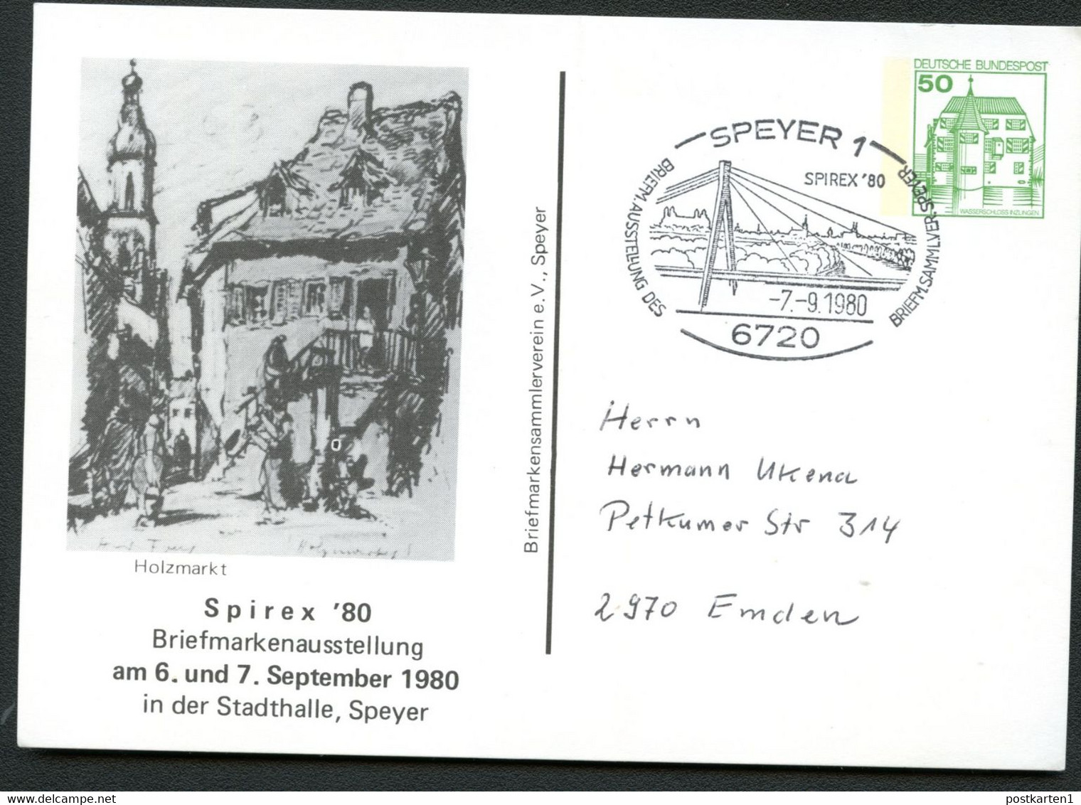 Bund PP104 D2/055-1 HOLZMARKT SPEYER Sost. 1980 - Cartes Postales Privées - Oblitérées