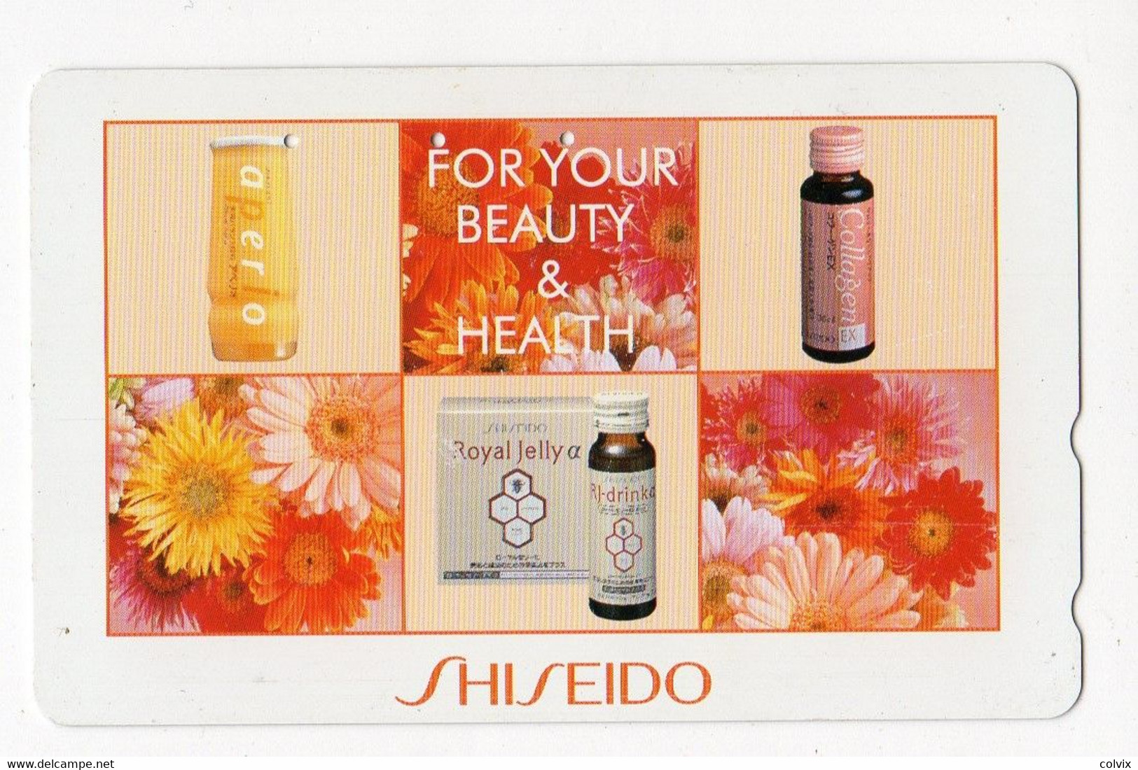 TELECARTE JAPON SHISEIDO COSMETIQUE - Perfume