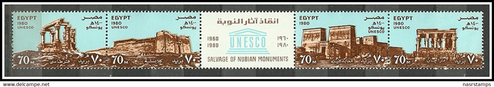 Egypt - 1980 - UN - UNESCO Campaign To Save Nubian Monuments, 20th Anniv. - Temples Of Philae, Kalabsha, Korasy - MNH** - Egiptología