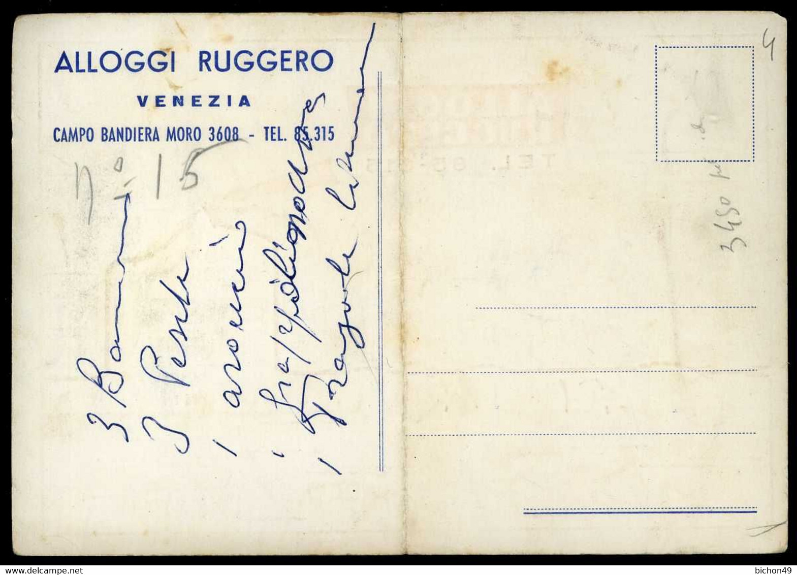 Venezia Alloggi Ruggero Campo Bandiera Moro Carte Pliée Carta Piegata - Venezia (Venice)