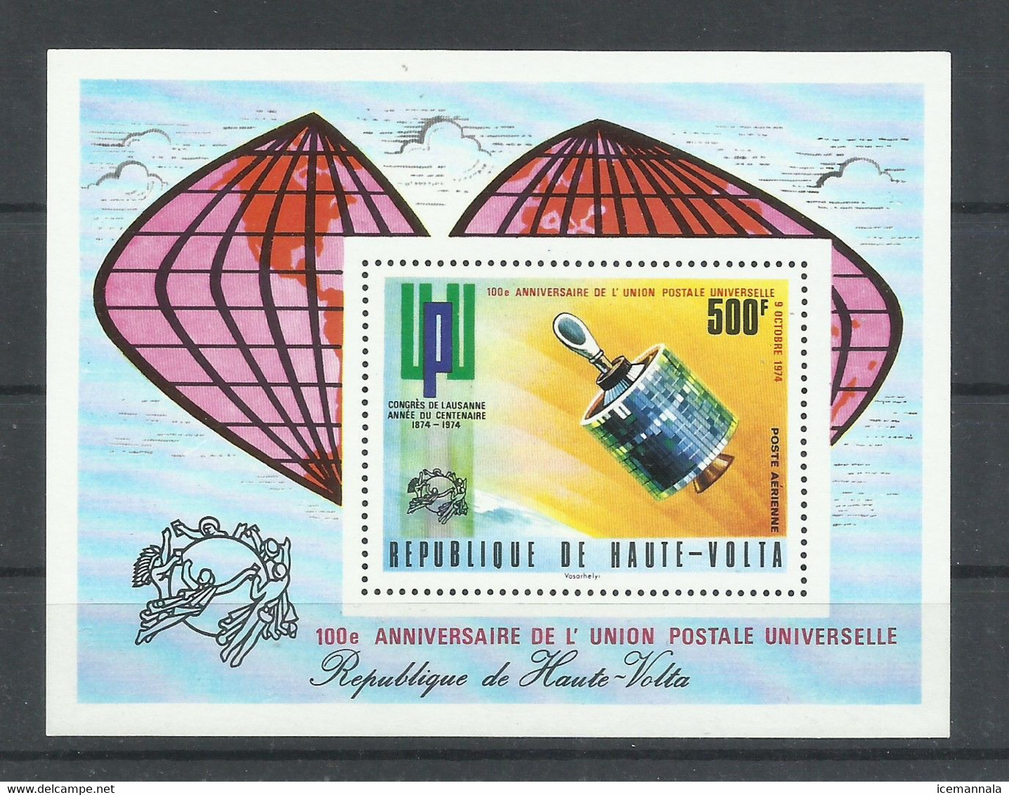 HAUTE-VOLTA ,  HOJA BLOQUE   TEMA ESPACIAL    MNH  ** - Africa