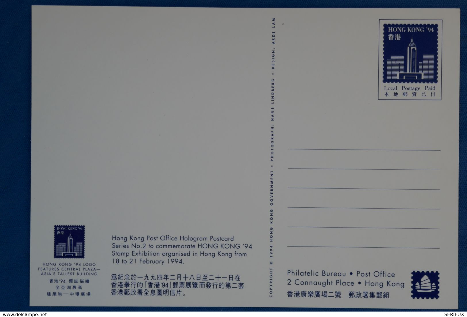 Q19 CHINA HONG KONG BELLE CARTE  HOLOGRAPHIQUE T.P 1993 QUEEN ELISABETH +AFFRANCHISSEMENT PLAISANT - Storia Postale