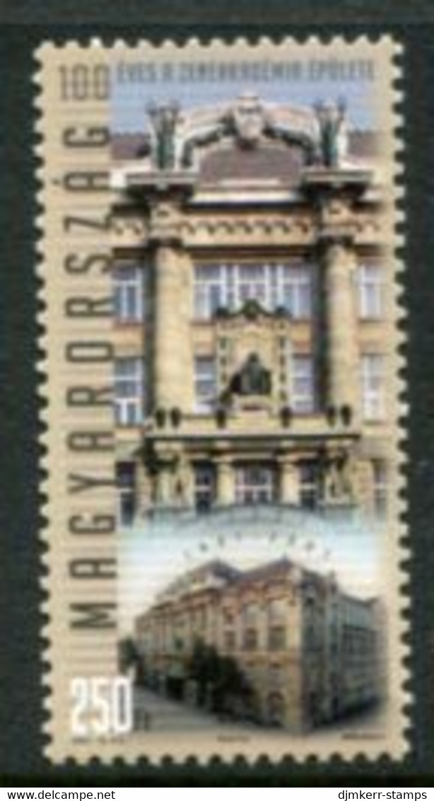 HUNGARY 2007 Music Academy Centenary MNH / **.  Michel 5195 - Unused Stamps