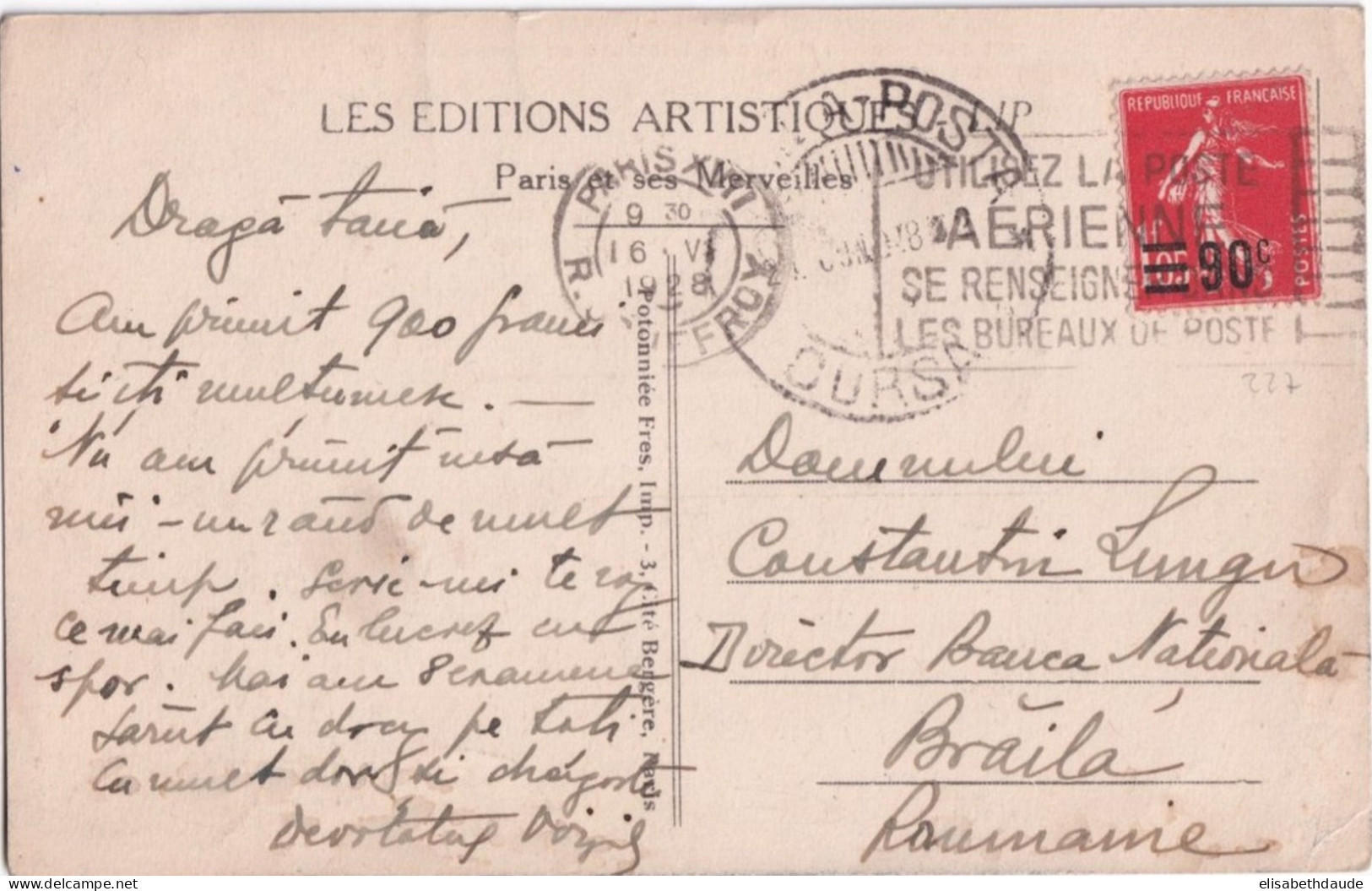 SEMEUSE SURCHARGEE - 1928 - YVERT 227 SEUL Sur CARTE POSTALE De PARIS => BRAILA (ROUMANIE) ! - 1906-38 Sower - Cameo