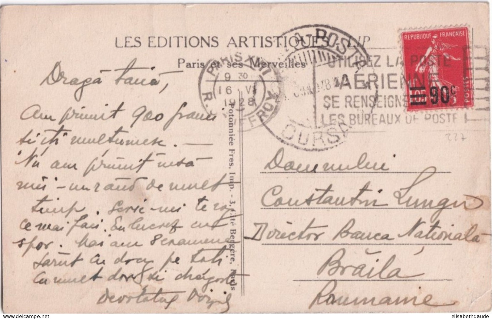 SEMEUSE SURCHARGEE - 1928 - YVERT 227 SEUL Sur CARTE POSTALE De PARIS => BRAILA (ROUMANIE) ! - 1906-38 Semeuse Camée