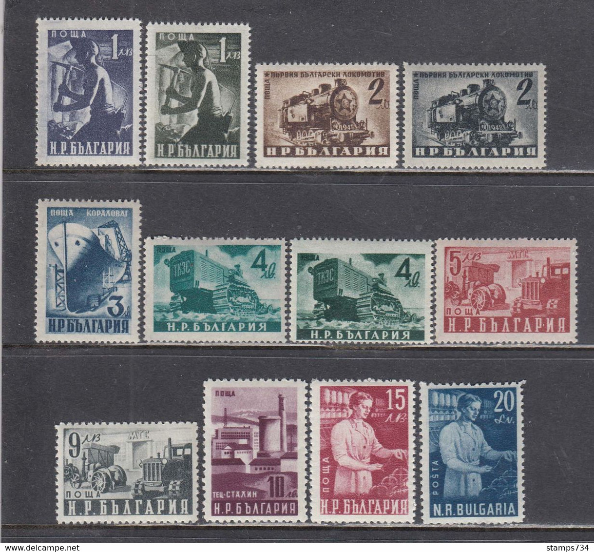 Bulgaria 1950 - Regular Stamps: National Economy, Mi-Nr. 723A/30A+770/73, MNH** - Nuevos