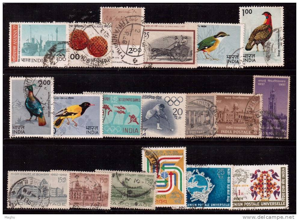 India Lots Of 7 Used  Sets, Bird, Sport, Etc ., - Collections, Lots & Séries