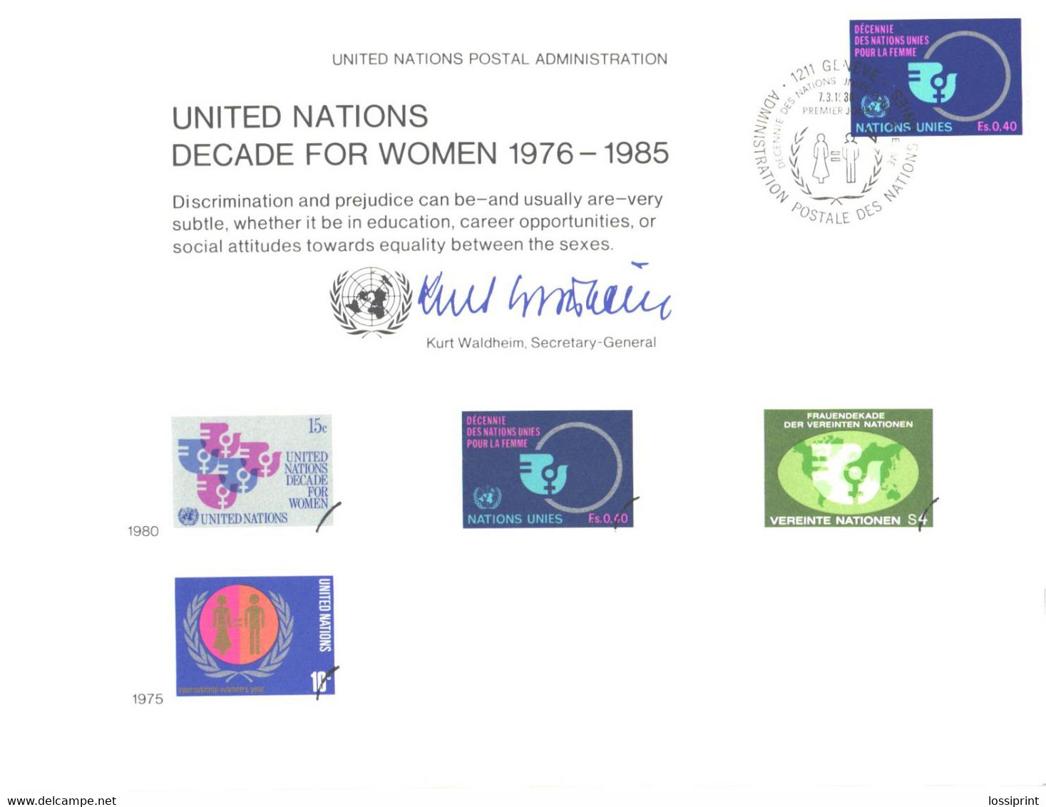 United Nation:United Nations Decade For Women 1976-1985, 1980 - Cartes-maximum