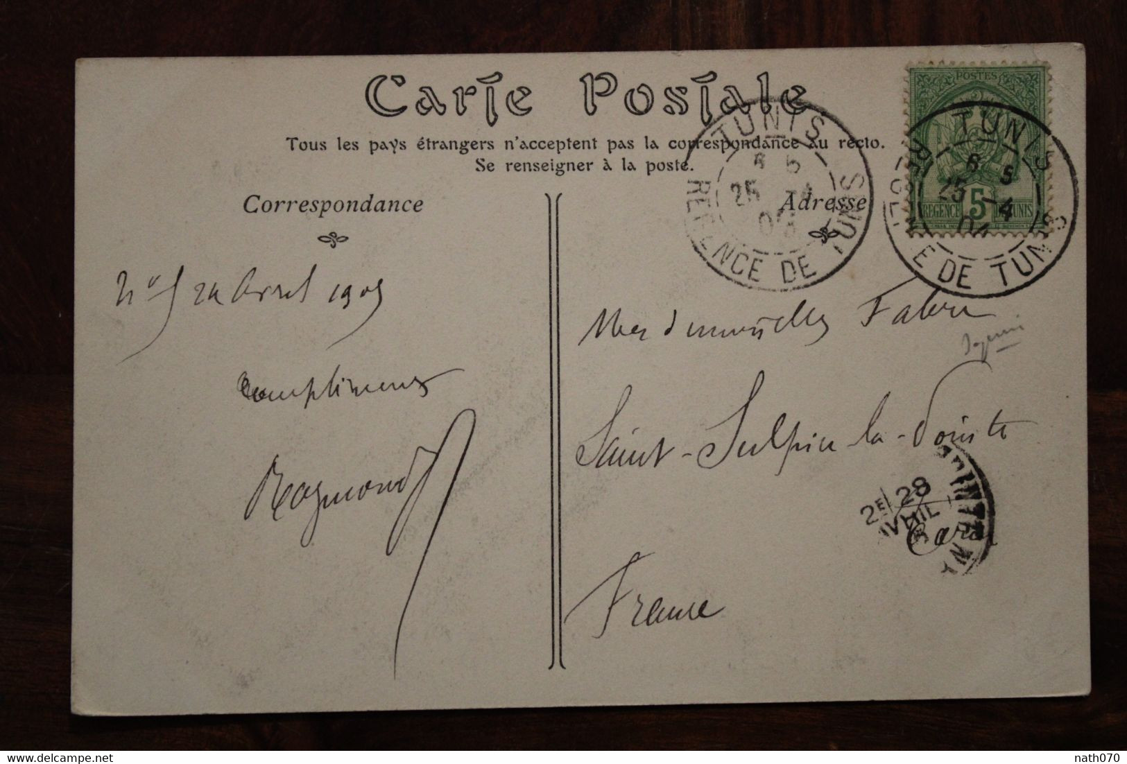 Tunisie 1905 France Adressée à St Sulpice La Pointe Tarn CPA Ak Carthage Cover - Covers & Documents