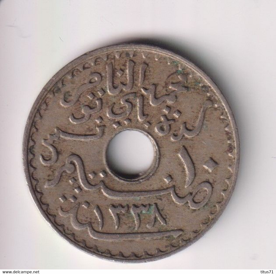 10 Centimes Tunisie 1920 Protectorat Français - Tunisia