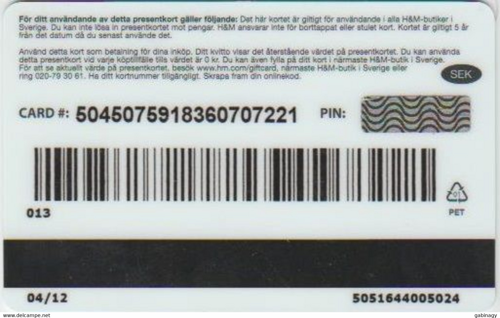 H&m gift discount card prices