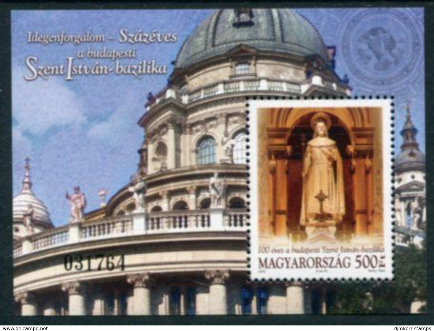 HUNGARY 2005 Centenary Of St. Stephen's Basilica Block MNH / **.  Michel Block 300 - Blocs-feuillets