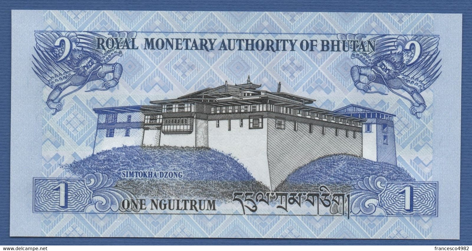 BHUTAN - P.27a – 1 Ngultrum 2006 - UNC - Bhután
