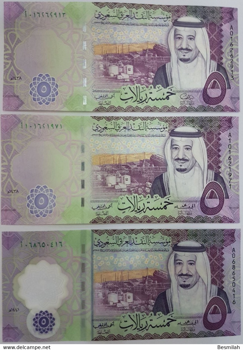 Saudi Arabia 5 Riyals 2016,2017,2020 P-38 A,b,c 5 Pieces Of Each Date UNC - Arabia Saudita