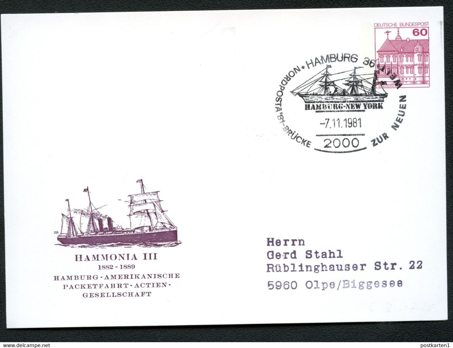 Bund PP106 B2/016 HAMMONIA III 1882-1889 Dampfsegelschiff Sost. Hamburg 1981 - Cartes Postales Privées - Oblitérées