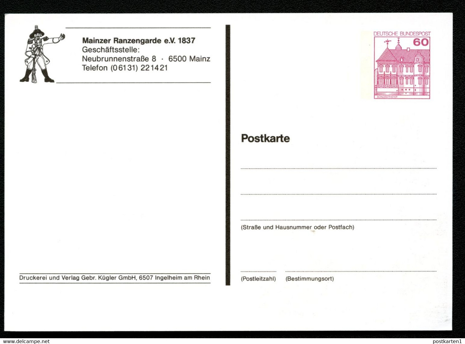 Bund PP106 B2/040 KARNEVAL RANZENGARDE Mainz 1987 - Cartoline Private - Nuovi