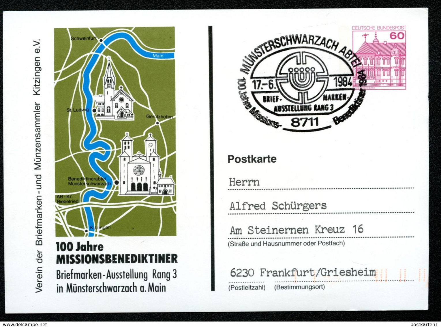 Bund PP106 B2/045 ABTEI MISSIONSBENEDIKTINER Sost. Münsterschwarzach Abtei 1984 - Privatpostkarten - Gebraucht