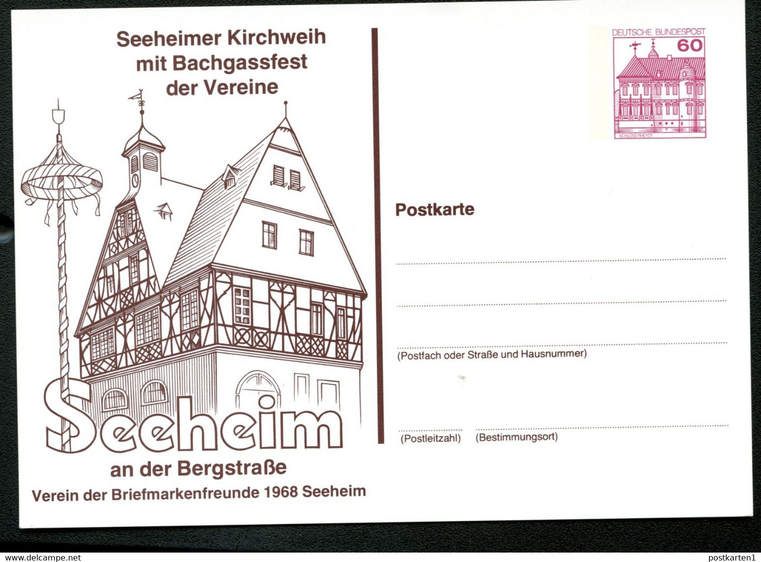 Bund PP106 B2/055 RATHAUS SEEHEIM 1991 - Private Postcards - Mint