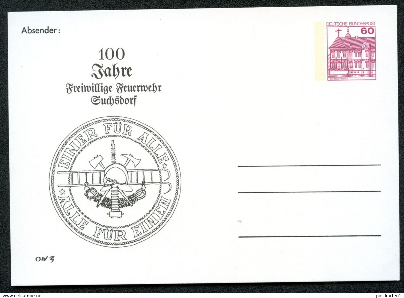 Bund PP106 B2/058 FEUERWEHR SUCHSDORF Kiel 1985 - Private Postcards - Mint