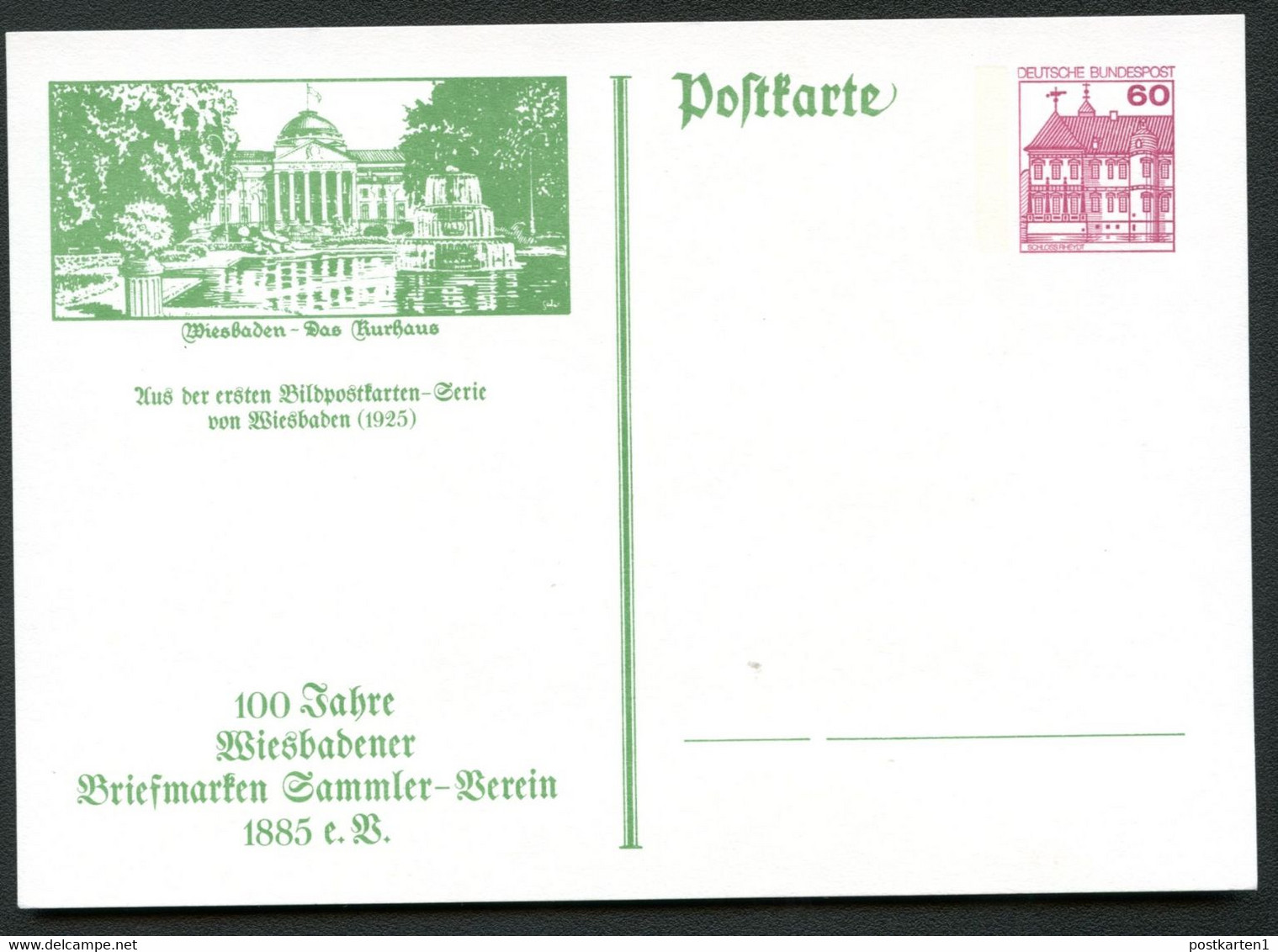 Bund PP106 B2/060 KURHAUS BRUNNEN WIESBADEN 1985 - Cartes Postales Privées - Neuves