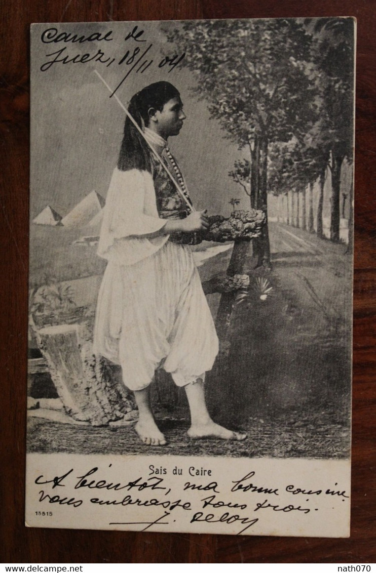 CPA Ak 1904 Port Said Sais Du Caire Canal De Suez Arcizac-Adour Par Bernac Debat Egypte France Cover Egypt Ägypten - Covers & Documents