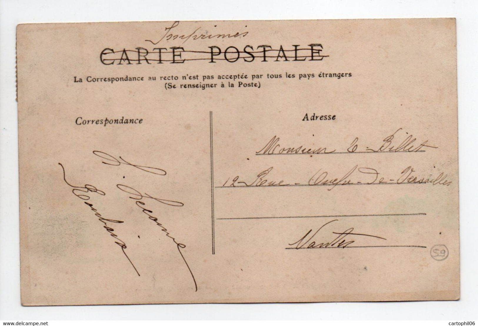 - CPA ROUBAIX (59) - Ecole Nationale Des Arts Industriels 1905 - Edition E. C. N° 7 - - Roubaix