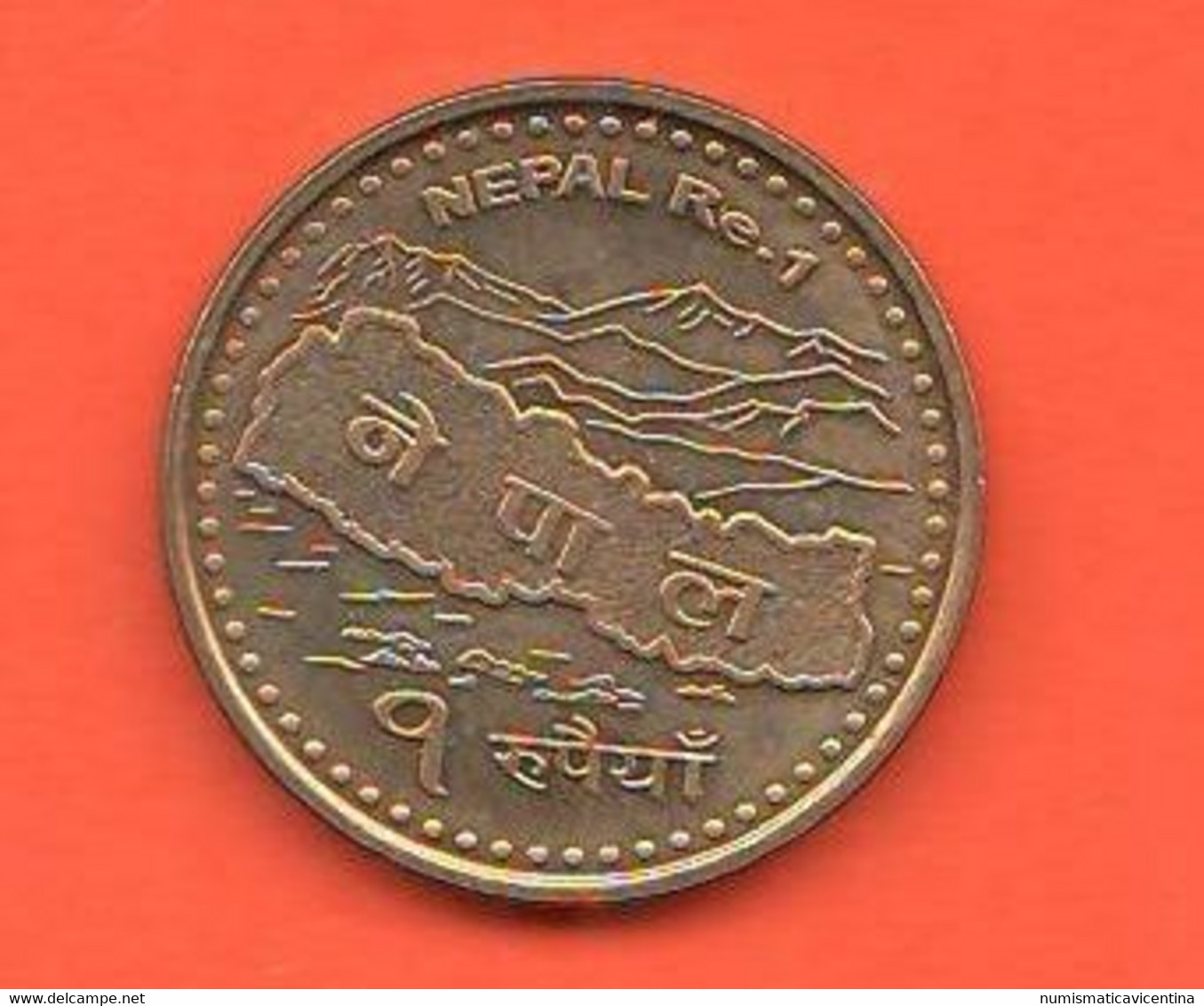 Nepal 1 Rupia Rupee Everest Mount  Brass Coin - Nepal