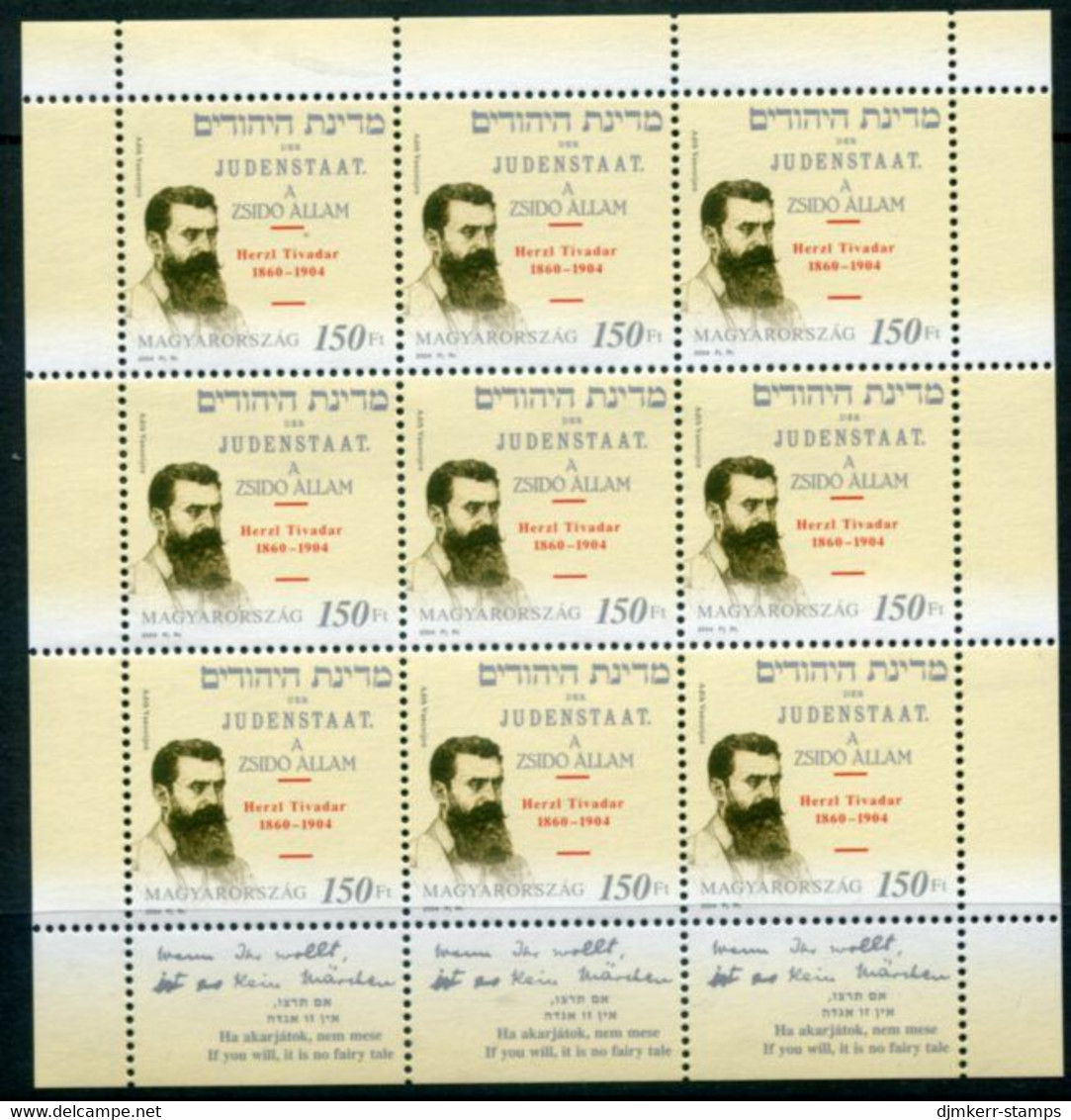 HUNGARY 2004 Herzl Centenary Sheetlet MNH / **.  Michel 4871 Kb - Ungebraucht