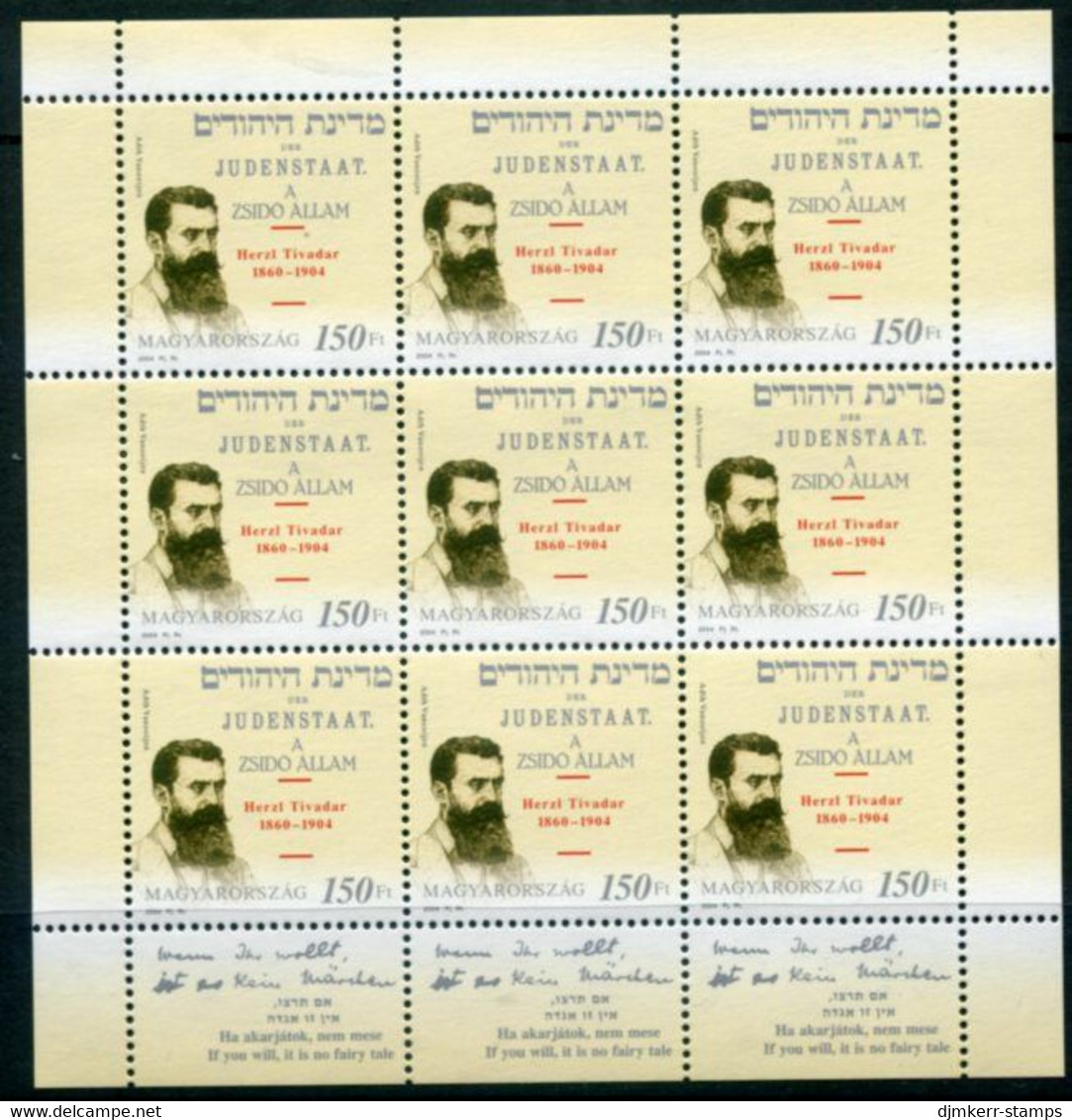 HUNGARY 2004 Herzl Centenary Sheetlet MNH / **.  Michel 4871 Kb - Blocks & Sheetlets