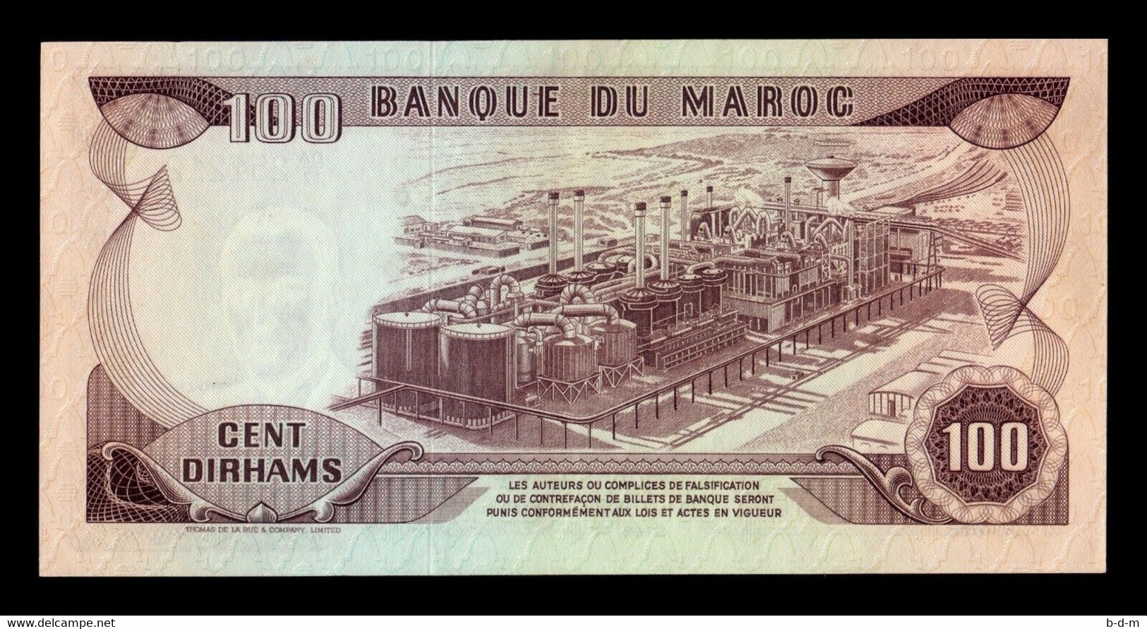 Marruecos Morocco 100 Dirhams 1970 Pick 59a EBC+ XF+ - Marokko