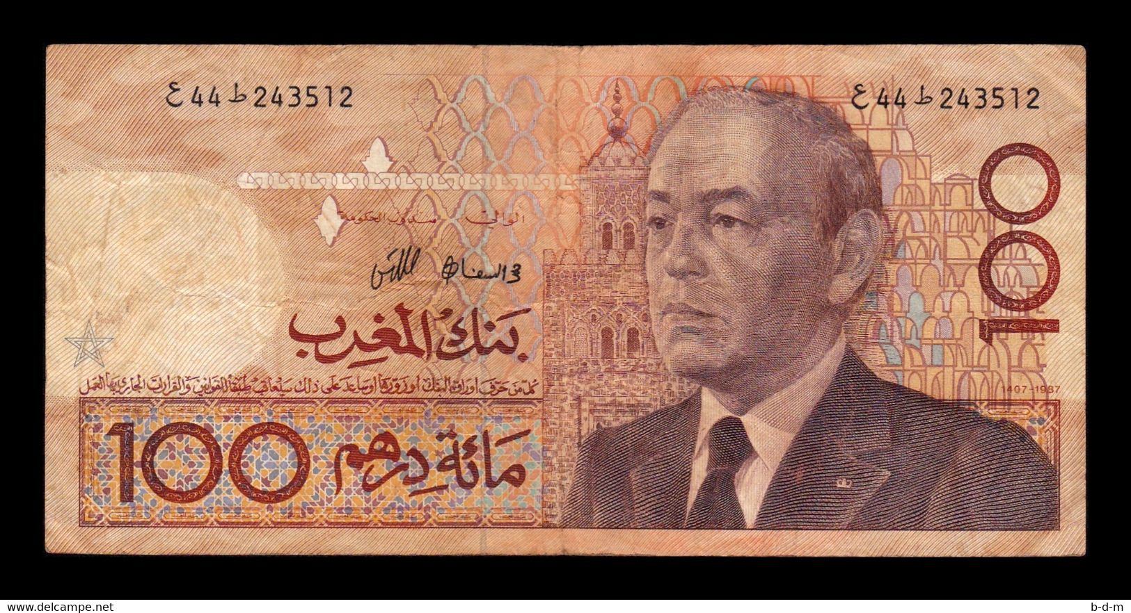 Marruecos Morocco 100 Dirhams 1987 Pick 65a BC/MBC F/VF - Maroc