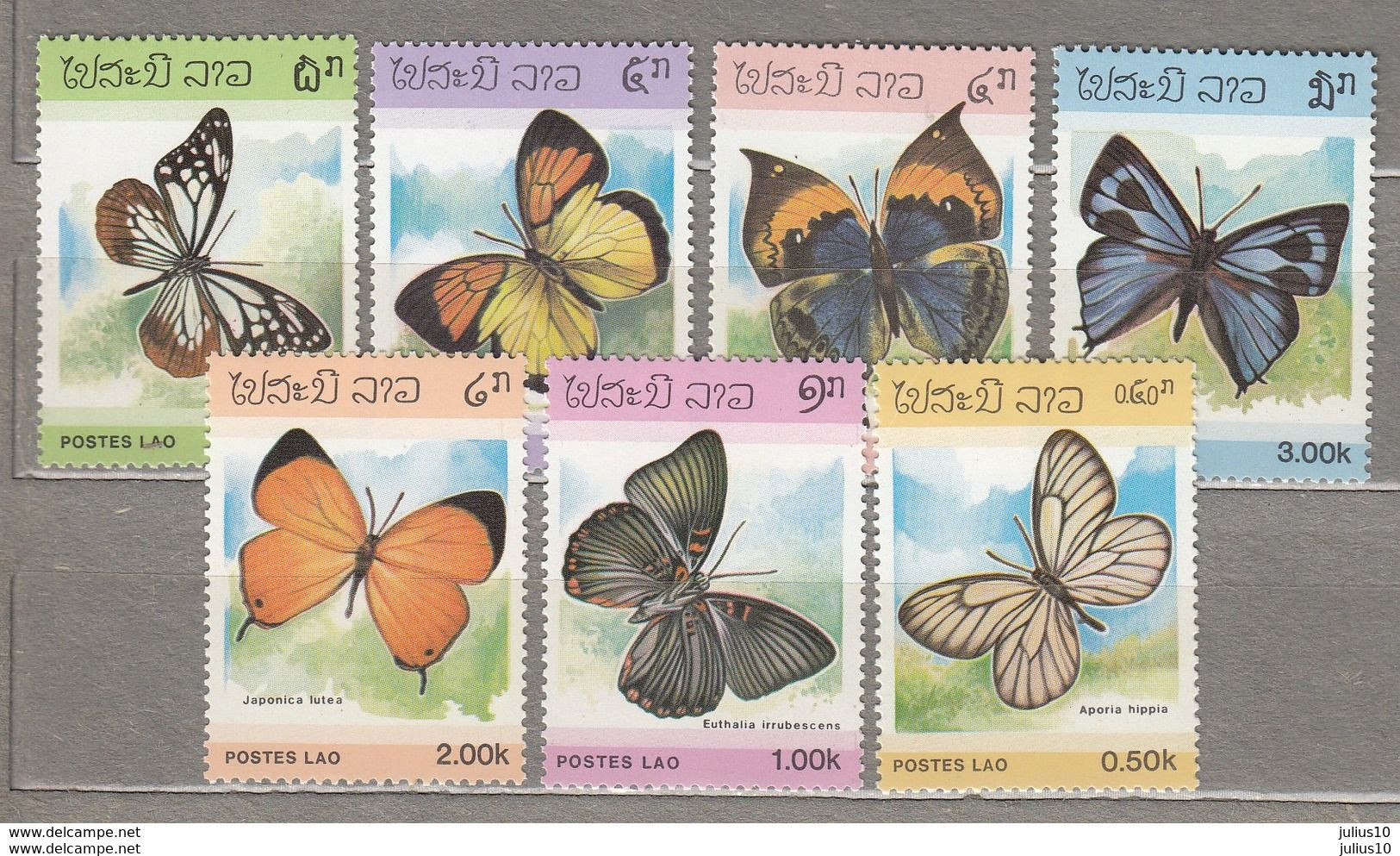 LAOS 1986 Fauna Insects Butterflies MNH (**) Mi 897-903 #24749 - Laos