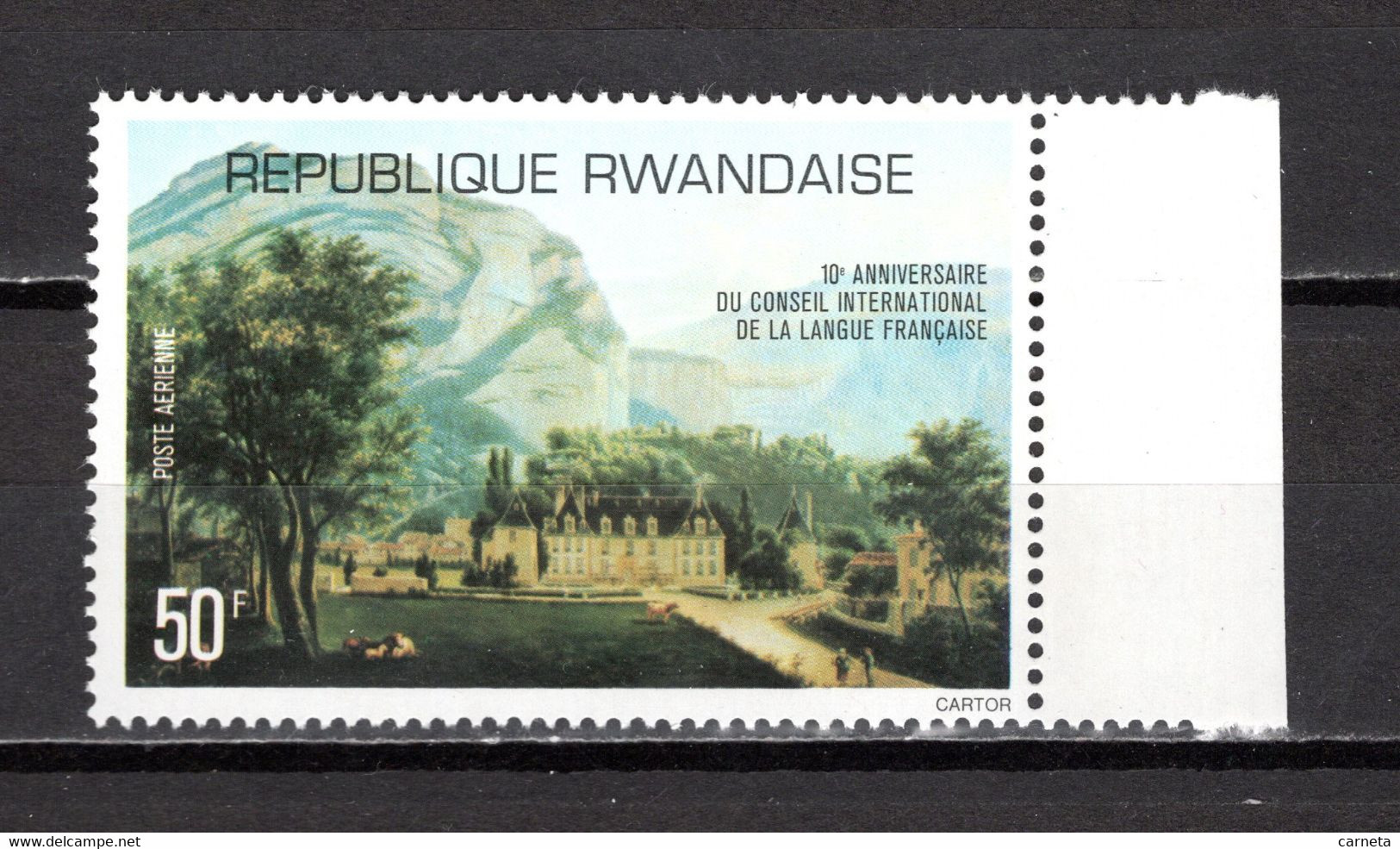 RWANDA   PA  N° 11     NEUF SANS CHARNIERE   COTE 2.50€   PAYSAGE CONSEIL DE LA LANGUE   VOIR DESCRIPTION - Sonstige & Ohne Zuordnung