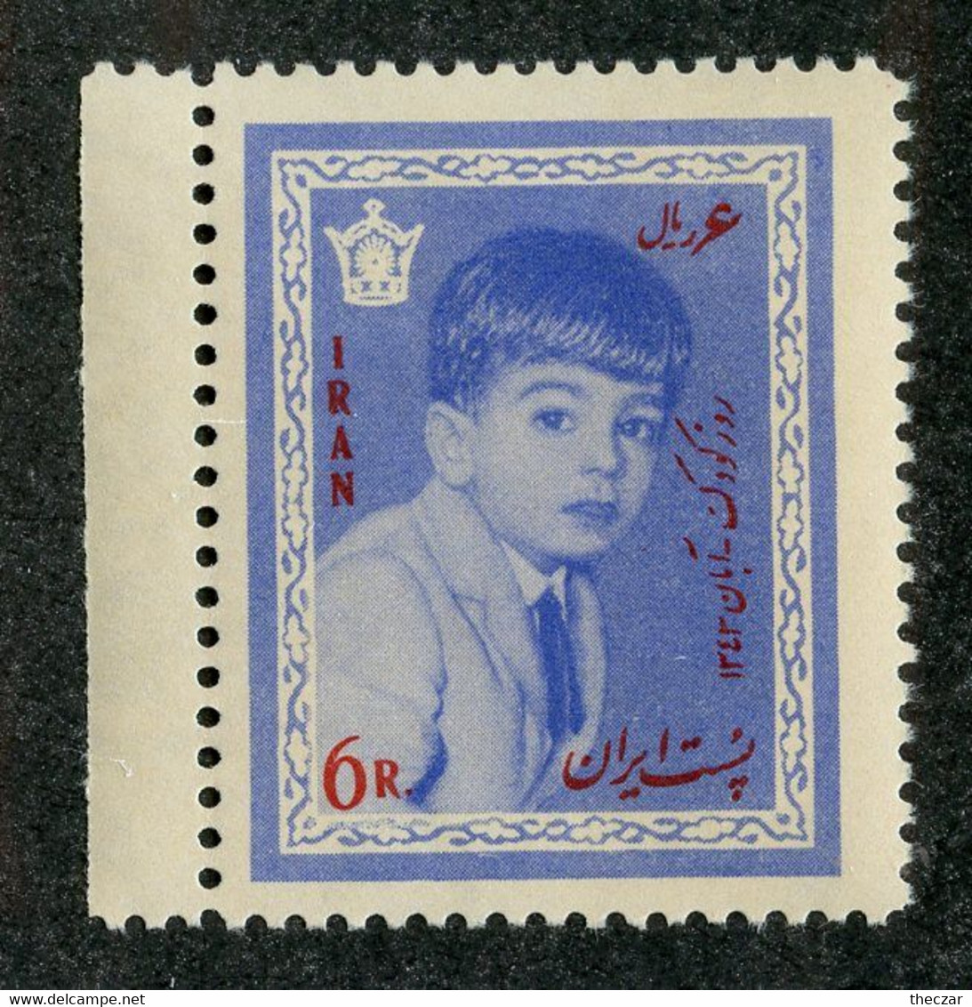 W 16942 *Offers Welcome* 1964 Sc.1307 Mnh** - Iran